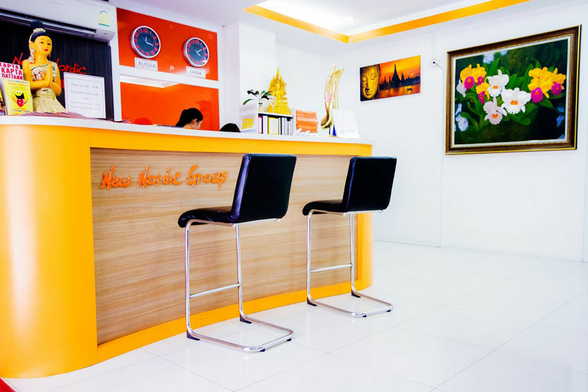 Aparthotel Family Pattaya